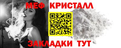 гашиш Кунгур