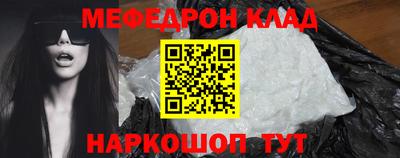 гашиш Кунгур
