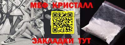 гашиш Кунгур