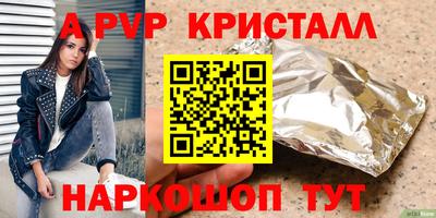 гашиш Кунгур