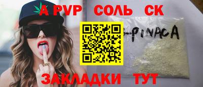 mdma Кумертау