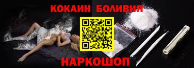 mdma Кумертау