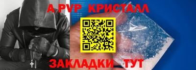 гашиш Кунгур