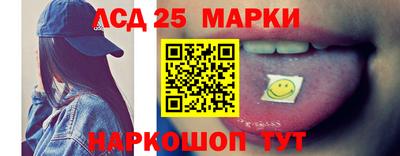 стафф Кулебаки