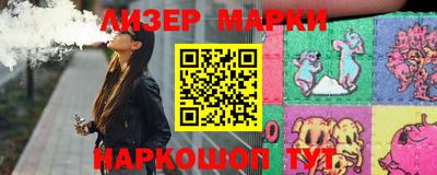 гашиш Кунгур