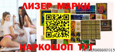 гашиш Кунгур