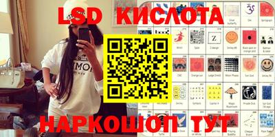 стафф Кулебаки