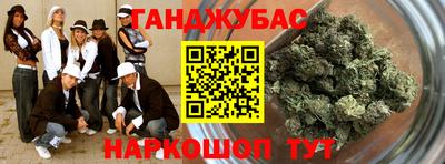 mdma Кумертау