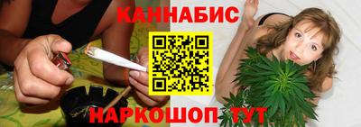 стафф Кулебаки