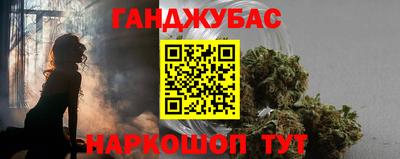 стафф Кулебаки