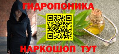 mdma Кумертау