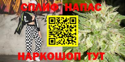 стафф Кулебаки