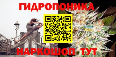 гашиш Кунгур