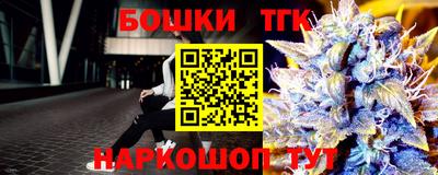 гашиш Кунгур