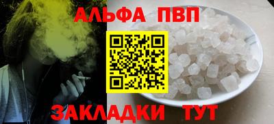 гашиш Кунгур