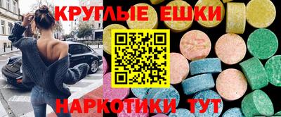 mdma Кумертау