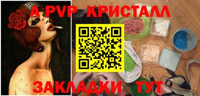 гашиш Кунгур