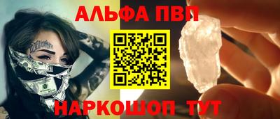 гашиш Кунгур