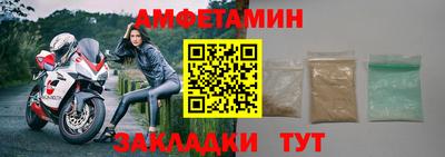 гашиш Кунгур