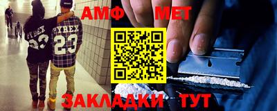 стафф Кулебаки