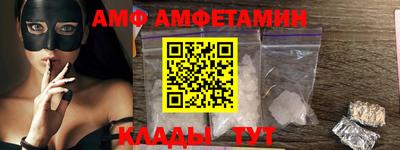 mdma Кумертау