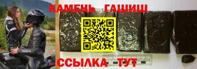 mdma Кумертау