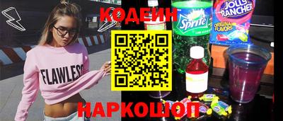 стафф Кулебаки