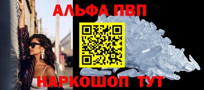 стафф Кулебаки